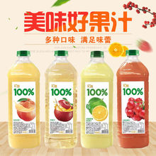 汇源100%桃汁橙汁苹果葡萄汁梨汁果汁饮料2L盒整箱nfc压榨果汁