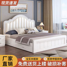 美式实木床简约现代1.5米家用主卧1.8双人出租房用1.0m简易单人床