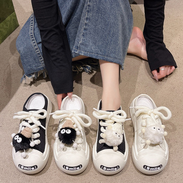 丑萌圆头小白鞋女2024夏季新款休闲包头踩屎感防滑软底舒适帆布拖