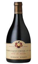 法国莫雷圣丹尼阿鲁特一级园干红Morey-Saint-Denis Cuvee