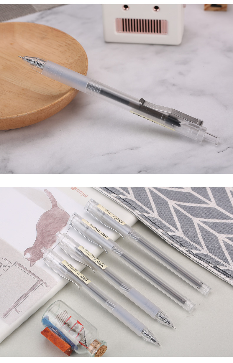 晨光81405本味按动中性笔按压0.5全针管笔芯黑色水笔签字笔水性笔