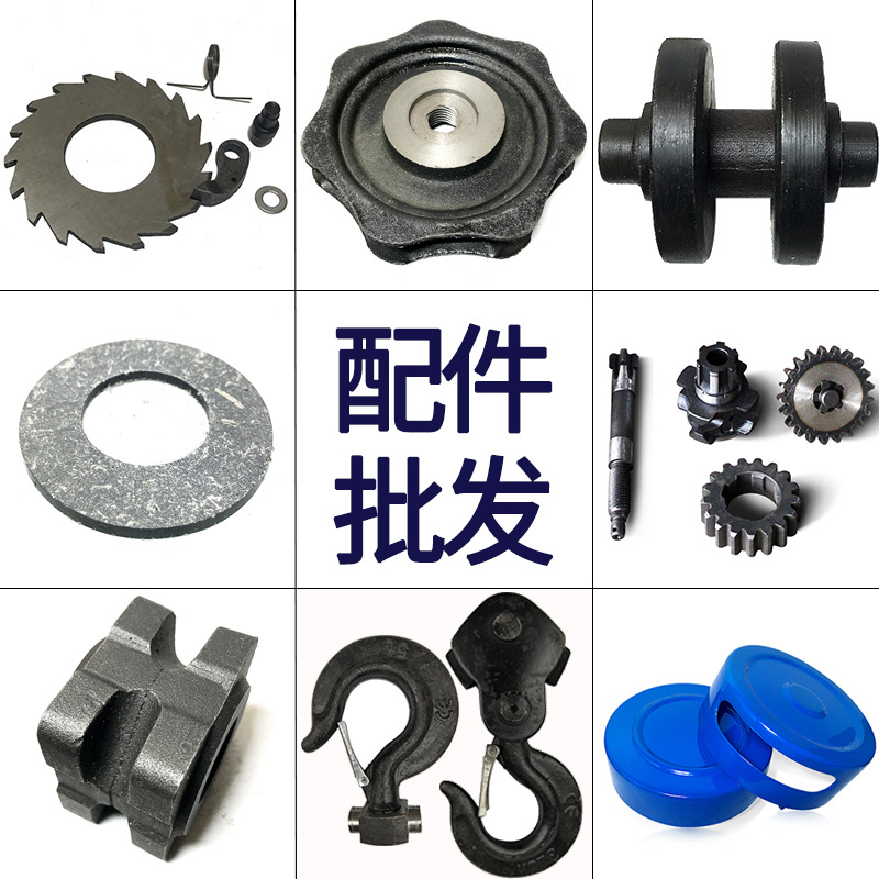 链配件手拉手拉葫芦葫芦葫芦吊臂吊链手动起重批发一吨葫芦葫芦倒