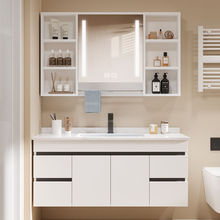 浴室柜组合陶瓷一体智能现代简约卫生间实木卫浴洗手脸盆洗漱台面