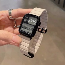 适用于apple watch9苹果手表iwatch678代se2休闲风轻薄皮磁吸表带