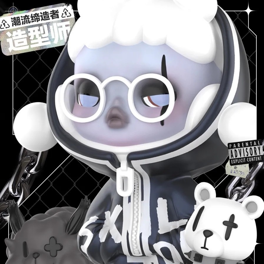 泡泡玛特熊喵热潮盲盒系列skullpandaxion二代sp熊猫新款现货礼物