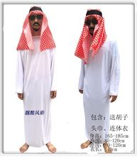 沙特土豪服活动阿联酋服装化妆沙特卡塔尔商用道具阿拉伯男女演出
