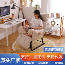 家用折叠躺椅休闲可躺懒人沙发阳台午休椅办公靠背椅久坐电脑椅子