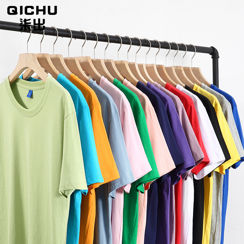 Factory Wholesale Summer Men's round-Neck Short-Sleeved T-shirt Solid Color Blank Cotton Casual Advertising Shirt Picture Printing TikTok Female