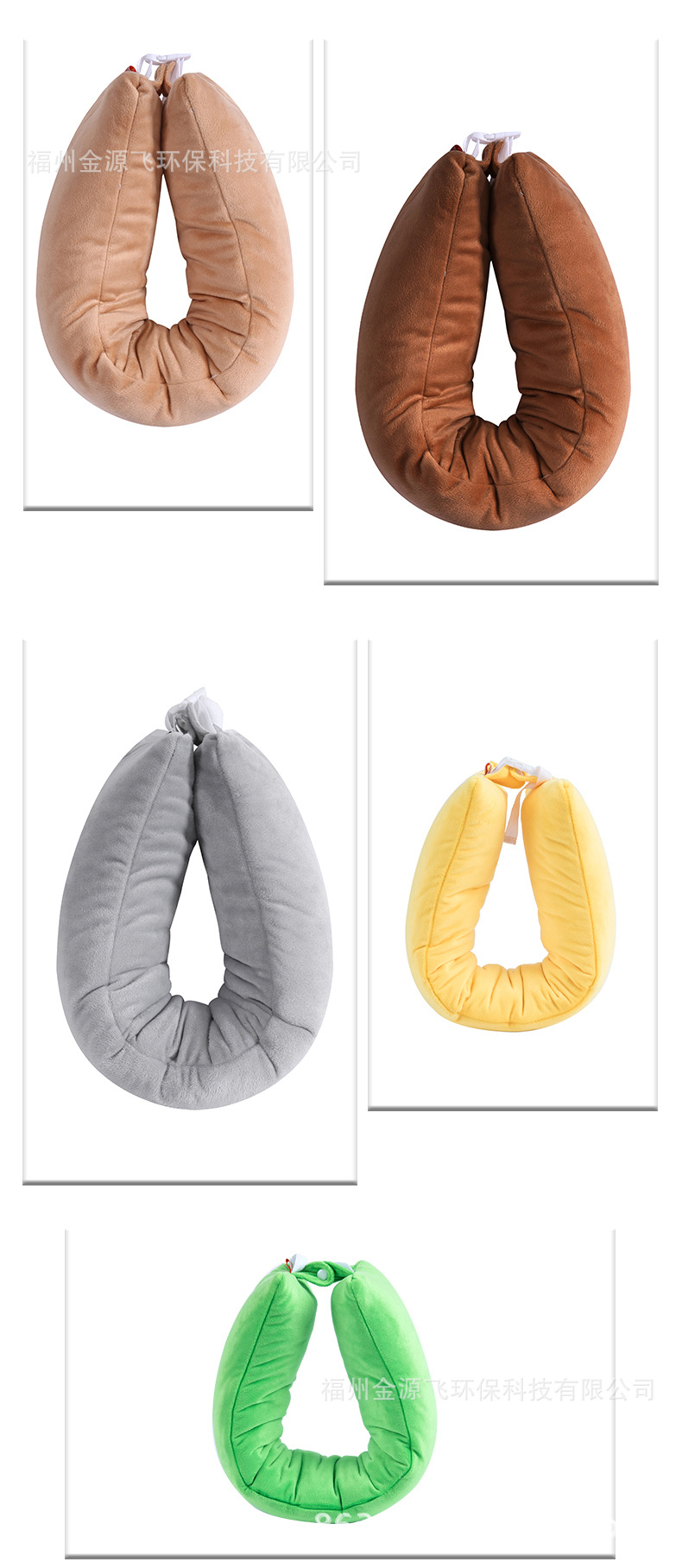 u型枕便携午休趴睡枕被子两用汽车护颈椎枕飞机旅行休闲u形枕学生