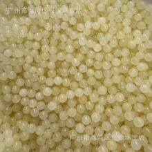 摩根石黄色莲花10mm8mm现货充足