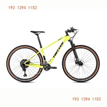 WARRIORpro 2*12速变速27.5/29寸内走线油压碟刹碳纤维山地自行车