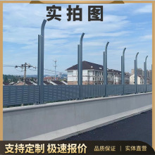 高速公路声屏障铁路轻轨隔音屏高架桥小区公园隔音降噪量大从优