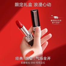 dior 色号646 色号814口红 非全新 300/两支_阿里巴巴找货神器