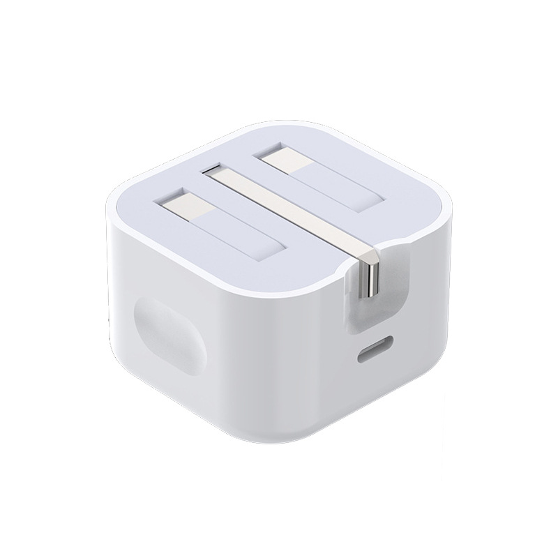 Suitable for Iphone Mobile Phone Power Adapter 20W British Standard Type-C Charging Plug Apple 14pd Fast Charging Head