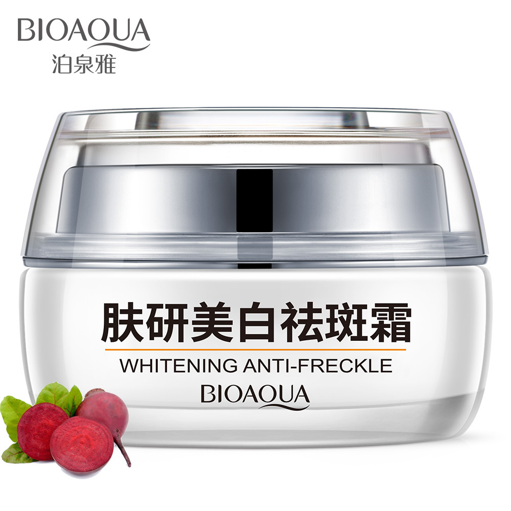 泊泉雅肤研美白祛斑霜补水保湿精华面霜滋养柔嫩滋润美白素颜霜护