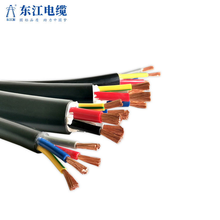 国标无氧铜RVV5芯0.75 1 1.5 2.5 4 6平方电缆护套线信号控制电缆