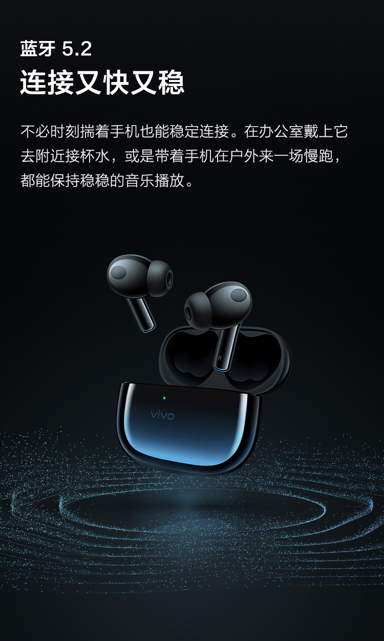 原装vivo tws 2e真无线蓝牙耳机入耳式游戏降噪专用学生男女适用