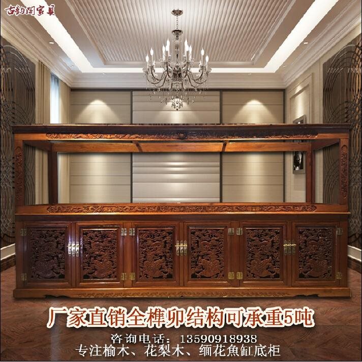 实木鱼缸缅花鱼缸 大型龙鱼缸 水族箱底柜 超白玻璃鱼缸-阿里巴巴