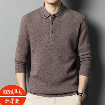 服装厂(个体工商户)5年浙江省 嘉兴市全部商品进入店铺联系卖家本店