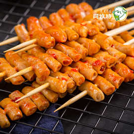 阿牧特 羊肉串 烧烤食材 内蒙小肥羊肉业 16g羊肠串烤串 羊肠串