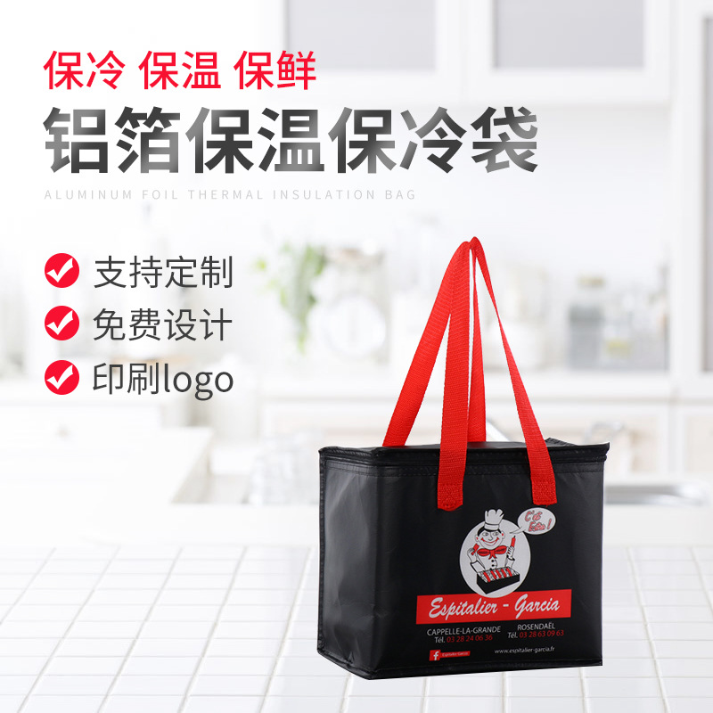 铝箔保温袋帆布卡通 立体冷饮保冷袋保温袋加厚 加厚冷藏袋