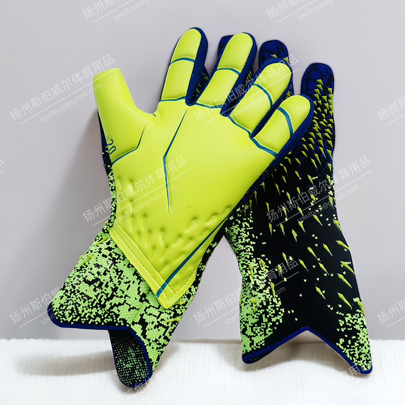 New Falcon Football Professional Adult Latex Finger-Free Breathable Wear-Resistant Thickened Goalkeeper Gloves Goalkeeper Gloves