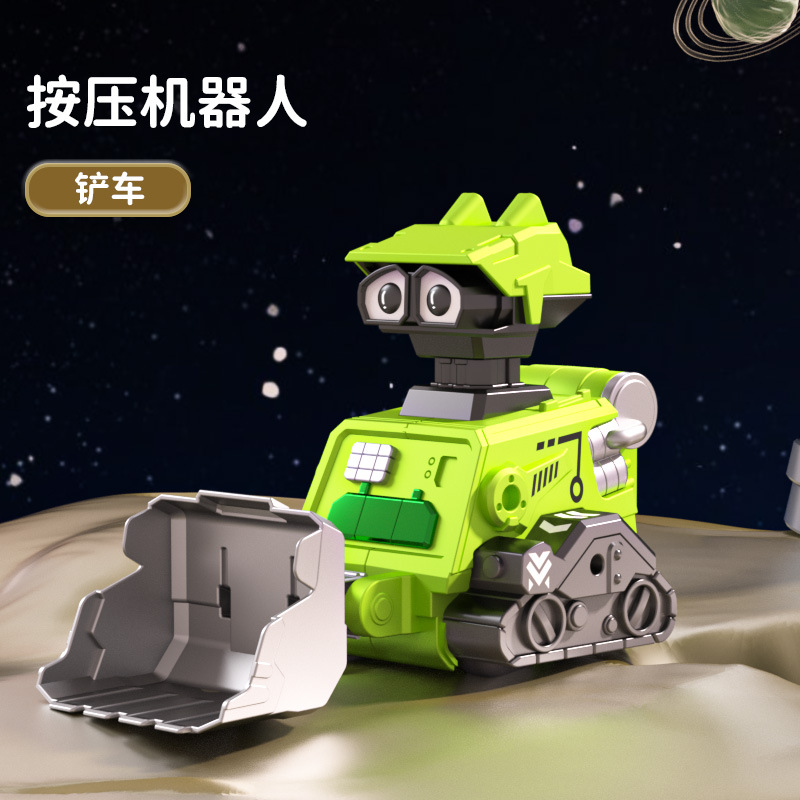 New Children 'S Pressing Robot Inertial Engineering Vehicle Excavator Set Cross-Border Supply Wholesale Hot Toy Car