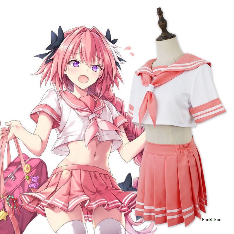 星漫缘阿斯托尔福cosplay水手服全套动漫fate命运之夜阿福女现货