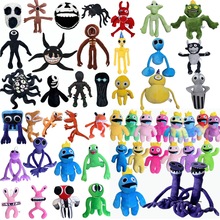 彩虹伙伴公仔rainbowfriendsroblox朋友毛绒玩具口水怪玩偶大公仔