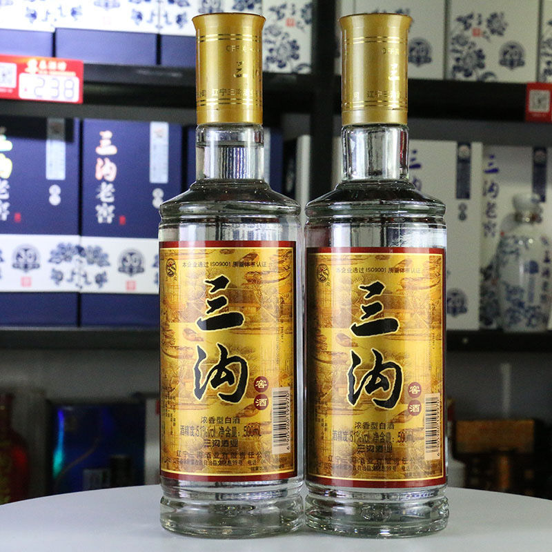 三沟酒厂家