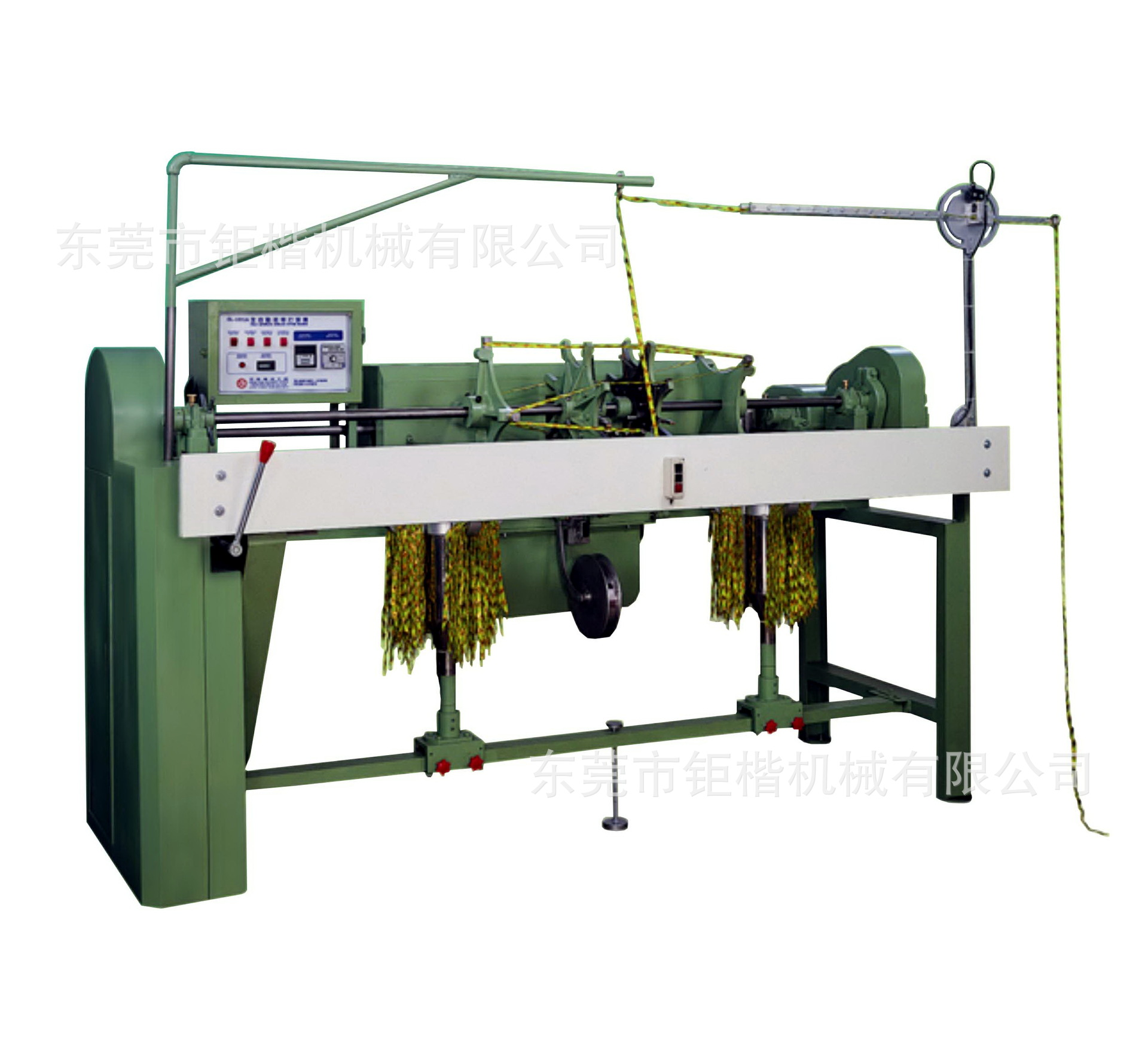 8全自动鞋带打头机