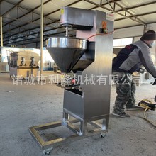 不锈钢双速牛肉包馅丸子机鱼丸成型生产线速冻香菇包心牛筋丸子