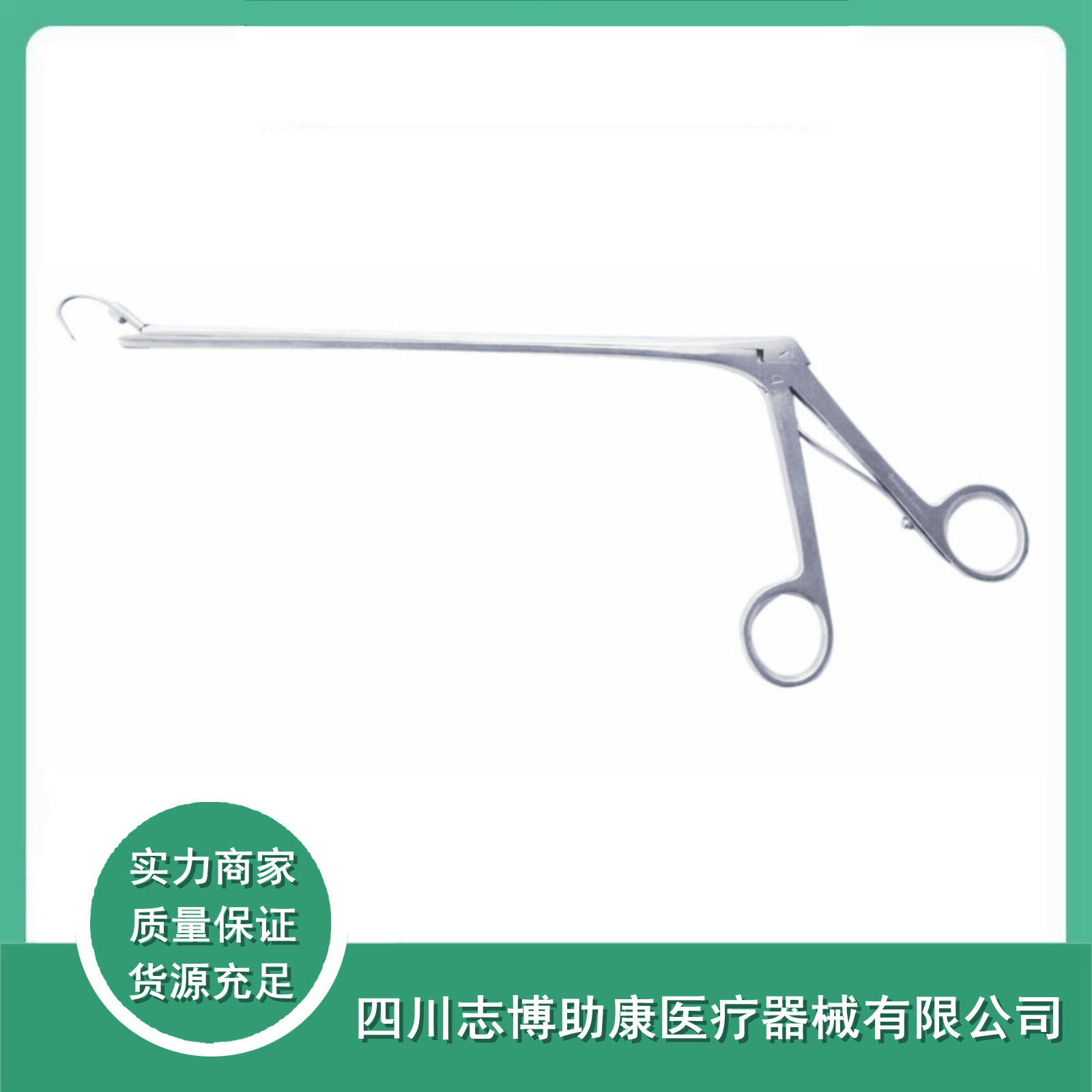 子宫骶棘韧带缝合器穿线器线钩不锈钢材质妇科手术器械