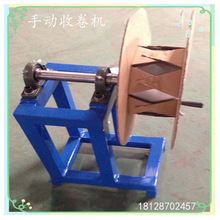 00广东翔鹏软管收卷机广东翔鹏机械设备有限公司2年月均发货速度:暂无