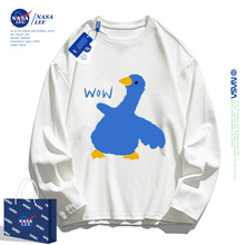 NASA儿童长袖t恤男童春秋2023新款潮打底衫秋装克莱因蓝卫衣批发