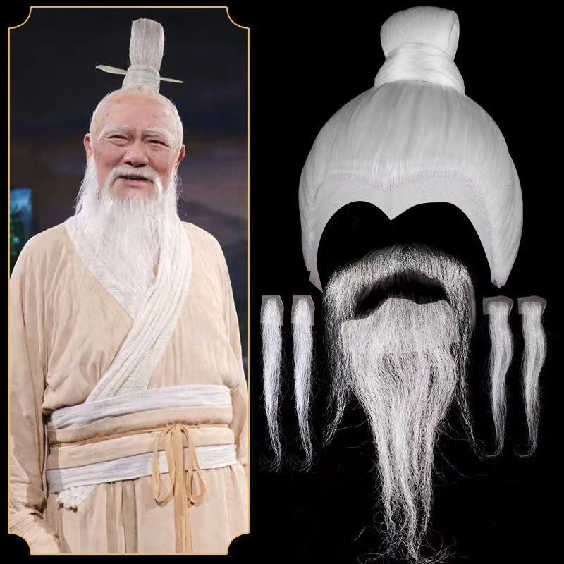 古代男白色假胡子胡须影视戏剧造型侠客大胡子假发胡子假胡须假发