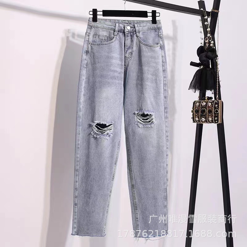 2023 Autumn New Denim Trousers Women's High Waist Slimming Wide Leg Pants Foreign Trade Denim Trousers Stall Clearance Wholesale