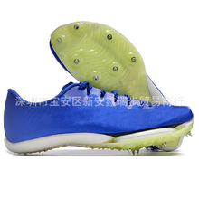 菲迪的梦耐克跳远钉鞋三级跳钉鞋气垫跳鞋nike air zoom lj elite