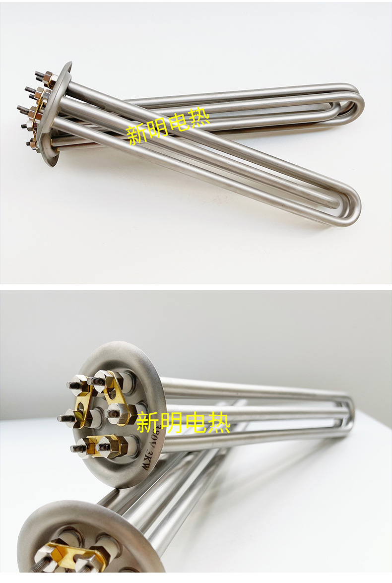 不锈钢开水器电热管热水器发热管棒220v2kw3kw380v6kw9kw12w