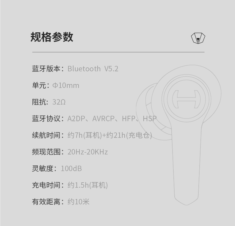 漫步者 gt4真无线游戏蓝牙耳机双耳入耳式电竞超长待机耳麦新品