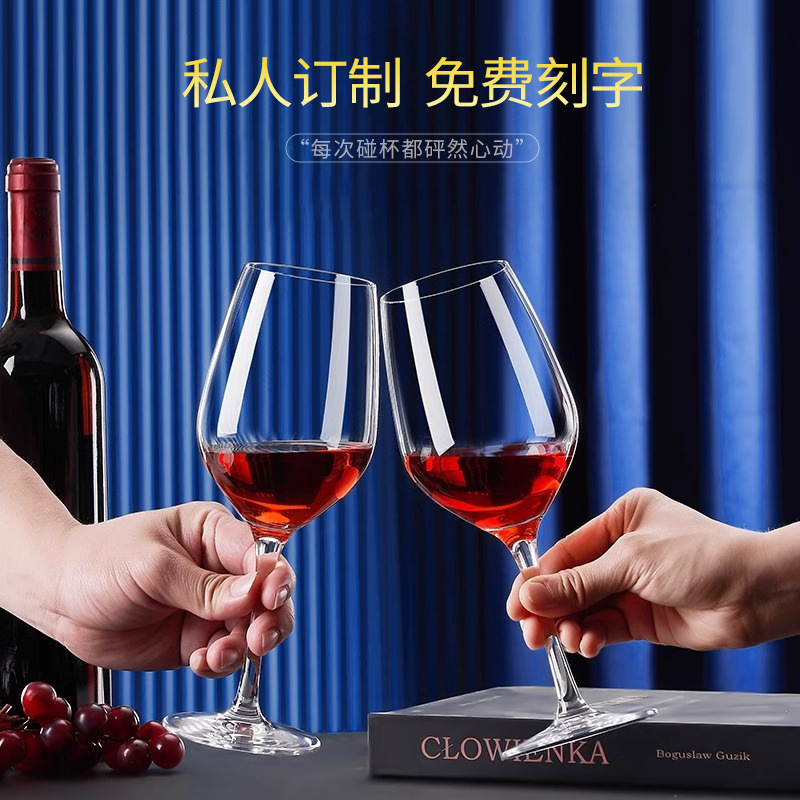 good-looking crystal red wine glass goblet printable logo wine glass light luxury bar restaurant wine glass commercial use