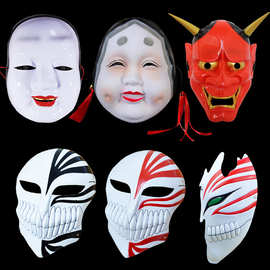 52成交1笔广州市1日本