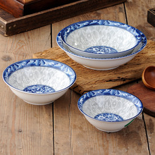 日式大碗家用拉面碗大号汤碗吃饭碗泡面碗陶瓷餐具青花瓷斗笠碗
