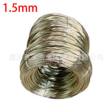 优质弹簧钢丝,镀铜钢丝1.5mm弹簧钢丝1.5MM