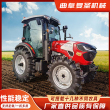农用中国潍坊904中型四轮拖拉机 播种施肥开沟起垄多功能四驱拖拉