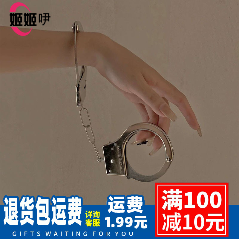 新款手铐脚镣不绣钢床上女用绑手捆绑成人情趣激情性用品另类玩具