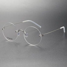 无框眼镜 林德同款356复古圆大框无磁钛素颜神器无框近视眼镜