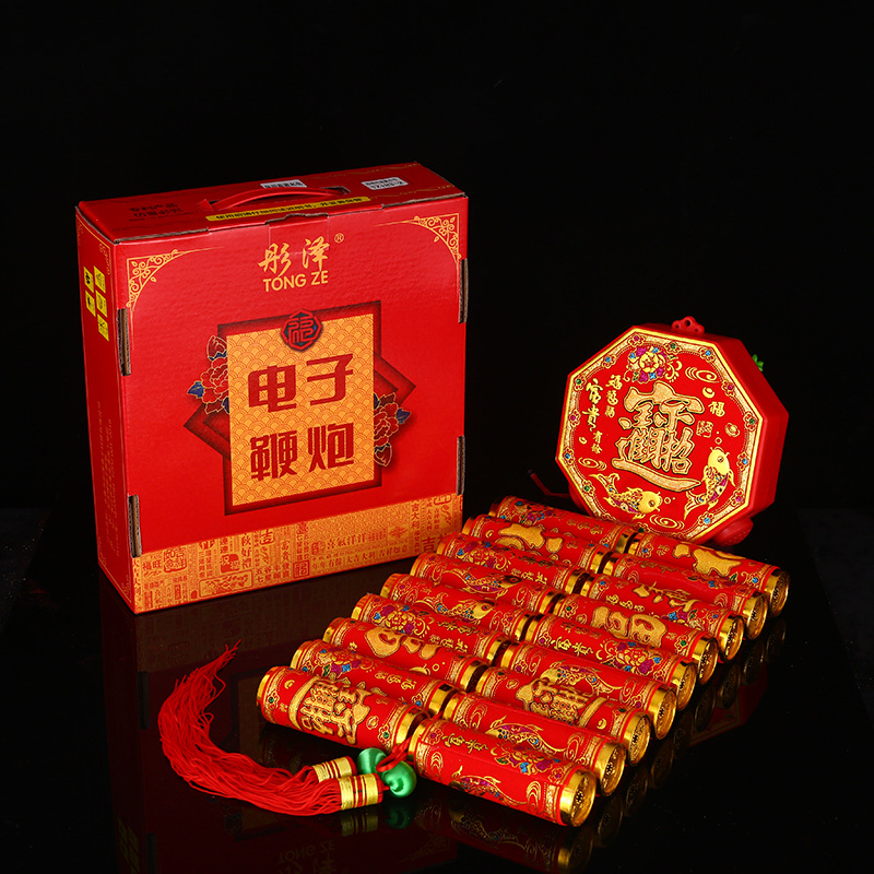 特响电池款小号仿真电子鞭炮节庆乔迁爆竹挂件遥控结婚庆鞭免插电