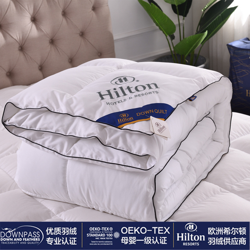 WeChat Hot-Selling Hilton Duvet Hotel Autumn and Winter Duvet Insert Hilton Quilt Group Purchase Gift Quilt Wholesale Delivery