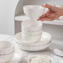 日式简约米饭碗家用2024新款陶瓷吃饭小碗感餐具盘子碗碟套装